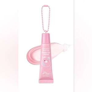 Brand New Pretty Keychain Lip Gloss